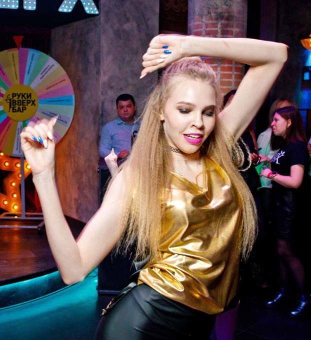 <span style="font-weight: bold;">еЛИЗАВЕТА романовна </span>ХОРЕОГРАФ ПОСТАНОВЩИК, ПЕДАГОГИЧЕСКИЙ СТАЖ 7 лет